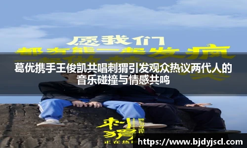 壹号国际官网