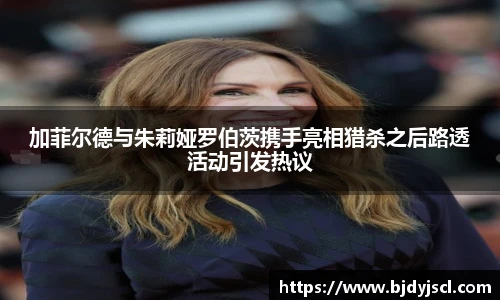 壹号国际电子娱乐