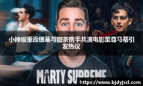 壹号娱乐
