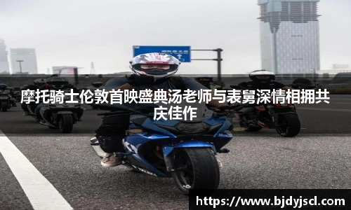 壹号国际官网