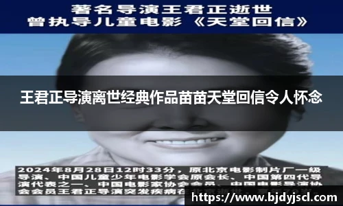 壹号国际电子娱乐