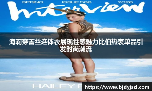 壹号国际官网