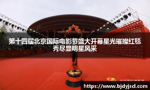 壹号国际官网