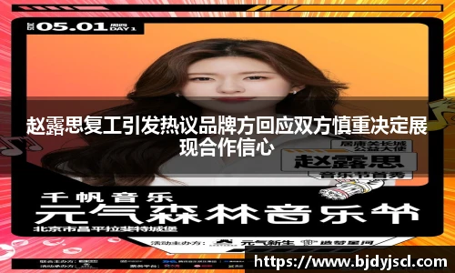壹号娱乐