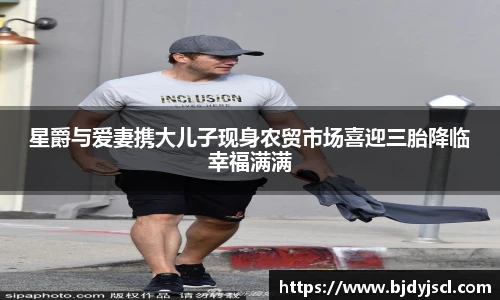 壹号娱乐
