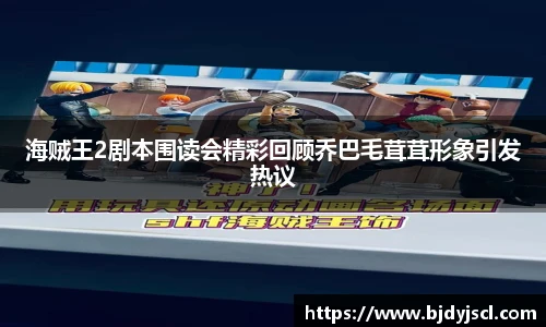 壹号壹号国际